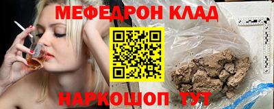 герыч Нарткала