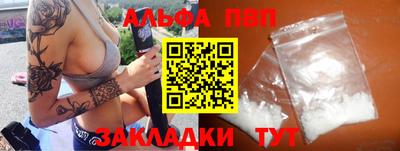 мяу мяу мука Нальчик