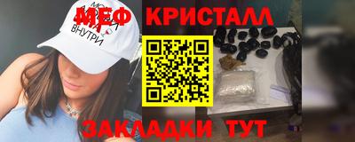 герыч Нарткала