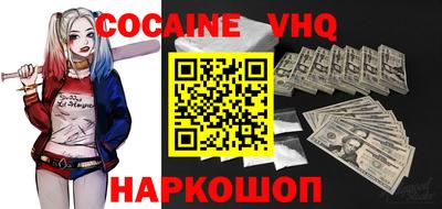 герыч Нарткала