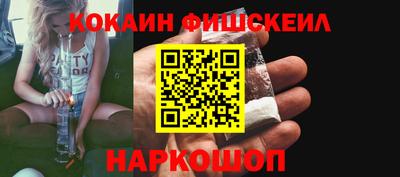 мяу мяу мука Нальчик