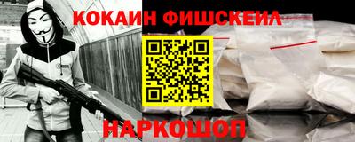 герыч Нарткала