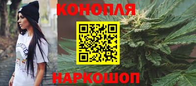 mdma Наро-Фоминск
