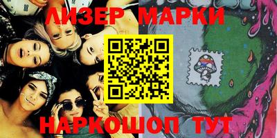 mdma Наро-Фоминск