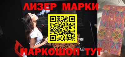 герыч Нарткала
