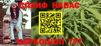 mdma Наро-Фоминск