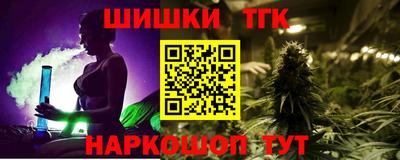 мяу мяу мука Нальчик
