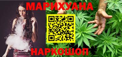 mdma Наро-Фоминск