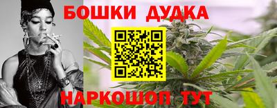 мяу мяу мука Нальчик