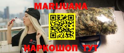 герыч Нарткала