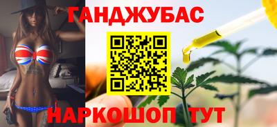 мяу мяу мука Нальчик