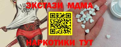 герыч Нарткала