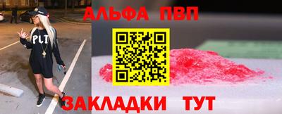 герыч Нарткала