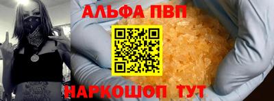 герыч Нарткала