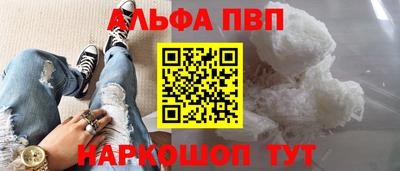 герыч Нарткала