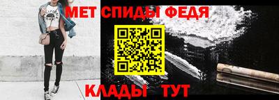 герыч Нарткала