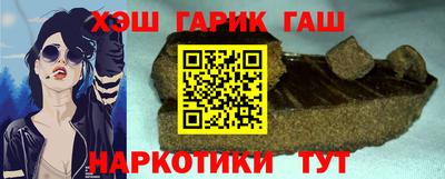 mdma Наро-Фоминск