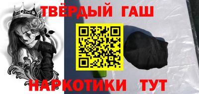 мяу мяу мука Нальчик