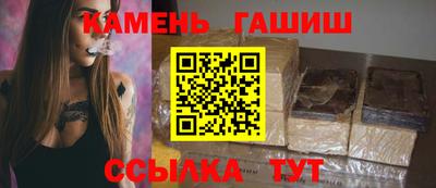mdma Наро-Фоминск